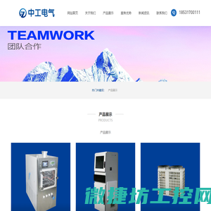 钢管外壁抛丸机