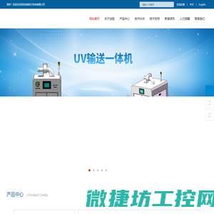 高密市德隆汽车配件制造有限公司