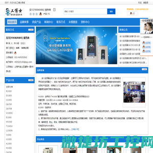 华中建设开发集团有限公司