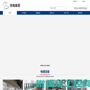 智慧生活百科
