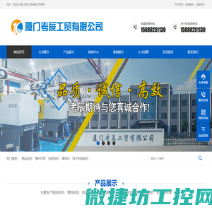 一次性钢丝铅封