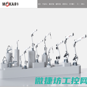 北京福特鑫传感测控技术有限责任公司(2682304576.dzsc.com)