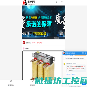 泰安纸箱厂
