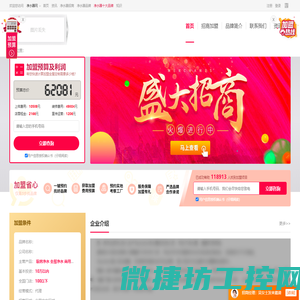 南京网络布线