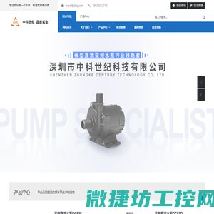 河南防化设备生产厂家