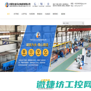 鲁尔圆锥接头多功能测试仪