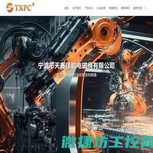 泸州大型冷库安装,泸州小型冻库设计,泸州保鲜库安装,泸州冷库安装,泸州冻库建造,泸州气调库安装,泸州冻库,泸州冷库,泸州气调库,泸州保鲜库,泸州医药冷库价格,泸州冷库造价