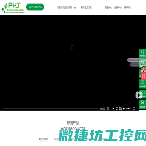 白城不锈钢水箱