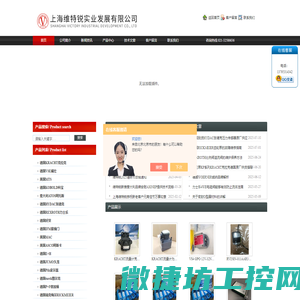 铝精炼剂
