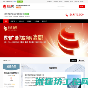 安阳空压机维修,安阳空压机,安阳永磁螺杆机