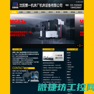厂房车间取暖降温设备