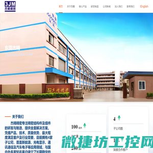 河南碳素管