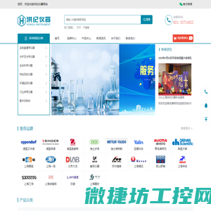 软考网,软考论坛,真题,答案,报名时间,成绩查询