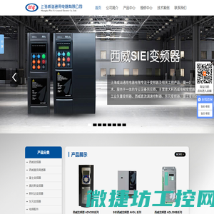 苏州英浦路斯安全设备有限公司