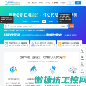 二氧化碳小气瓶厂家