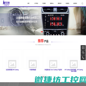 长沙水泵厂立式长轴液下泵/筒袋式凝结水泵厂家立式长轴泵名企湖南立佳机械LC立式长轴泵(不锈钢长轴泵,双相钢长轴泵),双相钢液下泵,不锈钢液下泵,液下排污泵,多吸头排污泵,餐厨垃圾泵,筒袋式凝结水泵,H系列直角齿轮箱值得信赖.长沙长轴泵厂家立式长轴泵价格合理
