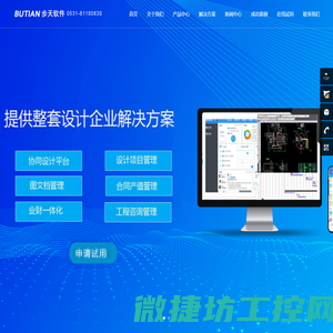 冷镦件厂家