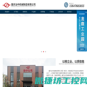 KK体育·(中国)下载
