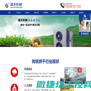 丹凯液压技术青岛有限公司
