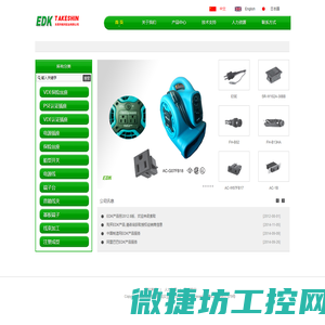 280mpa高压清洗机