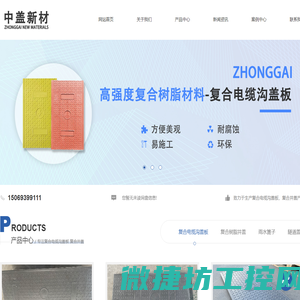 西门子数控备件,西门子变频器,西门子触摸屏,西门子识别系统,西门子伺服驱动,西门子电线电缆,西门子变频器总代理商,西门子PLC模块总代理商