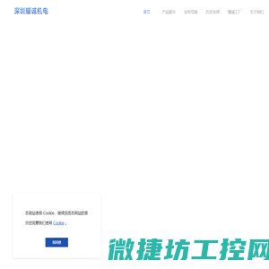 东莞接线端子,接线端子品牌,接线端子厂家批发,东莞市宏钧电子有限公司