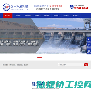大学生自学网