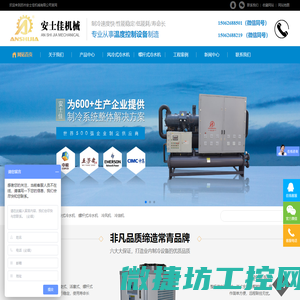软盟