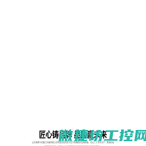 除尘雾炮机车