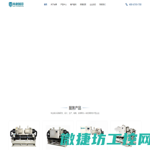 常州市阳光铸造有限公司,合金钢锻件,合金钢锭