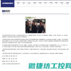 猛狮新能源科技(河南)股份有限公司