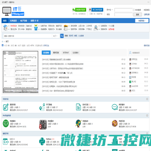数粒仪,全自动数粒仪,大米加工精度检测仪,玉米考种分析测定仪