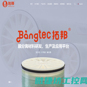 息烽县墨蓉通讯器材经营部