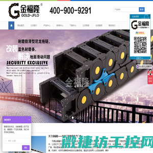 上海吸尘器厂家
