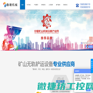 液体连接件生产厂家
