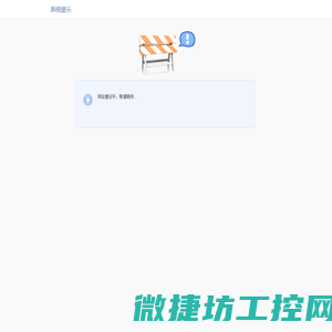 水油浴锅厂家