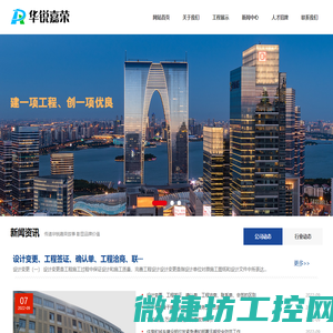 抖音极速版邀请码