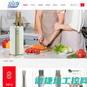 珠海监控设计