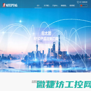 东莞工业烤箱,隧道炉烘干线,大型烘烤房厂家,UV固化炉