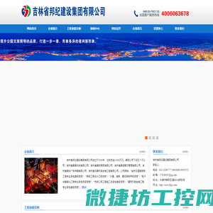 IEPE数据采集卡