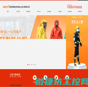 考试宝企业