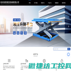 完美(中国)体育官方网站