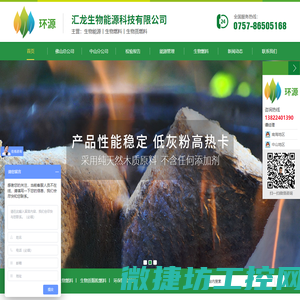 昆山镭射激光切割加工