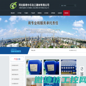 深圳市来吉智能科技有限公司