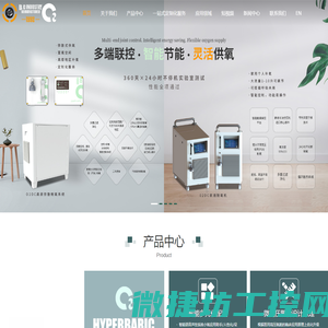 翼狐网（翼虎网）