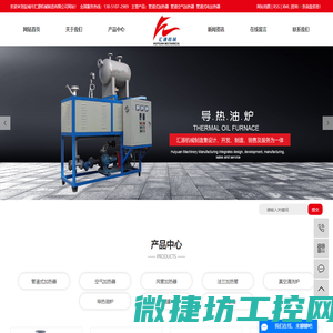 全自动包覆纱机,精工氨纶包覆纱机