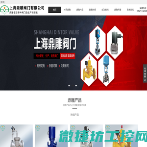 可编程程控直流电源