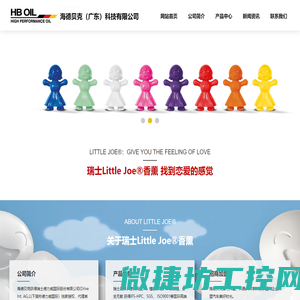 收购库存胶管