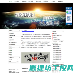 海名·2026第14届成都餐饮供应链博览会