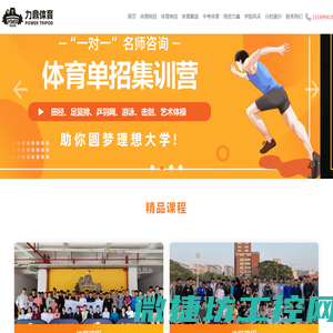 宁波流水线设备